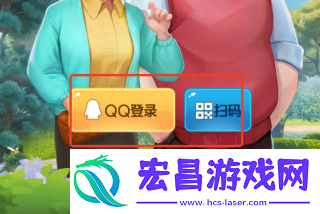 腾讯脑力锻炼