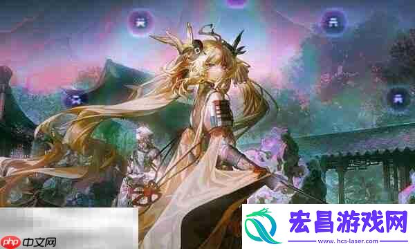 历钱通宝战血流效果