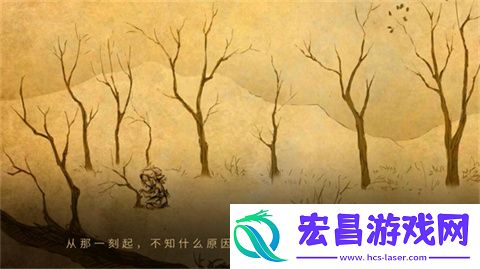 格里克阿祖尔的回忆游戏(Greak:MemoriesofAzur)
