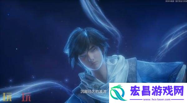 全新预告片发布