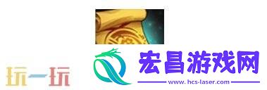 DNF手游8月20日新版本活动爆料！刀剑神域主题联动好礼免费领