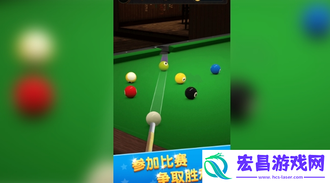 竞技风云