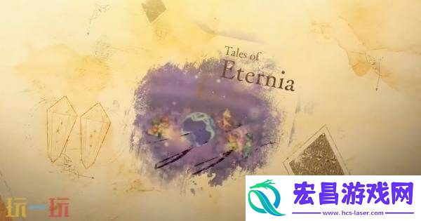 重制版将于10月31日发售