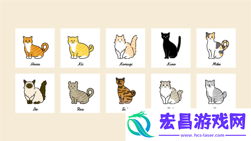 Uchinoko Maker