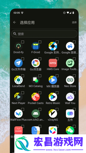 Go文件传输