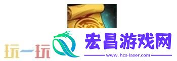DNF手游8月20日新版本活动爆料！刀剑神域主题联动好礼免费领