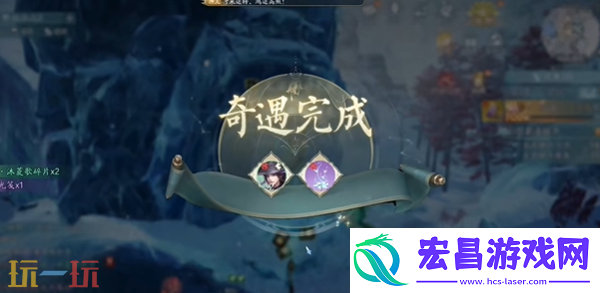 冰中之人北境奇遇攻略