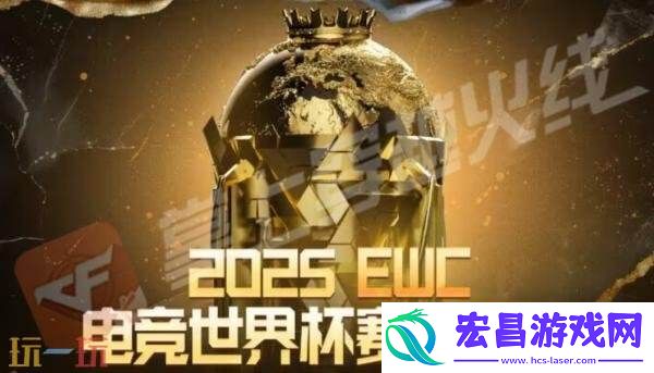 CF穿越火线最新活动爆料！徽章令免费获取！冠军之幻限时领取