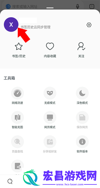 小米浏览器国际版