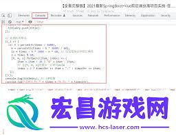 b站查看观看时长的方法详解