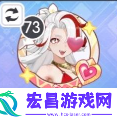 爱神称号获取方法分享