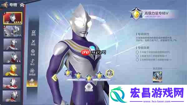 奥特曼超时空英雄碎片用途介绍说明