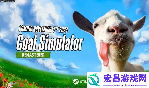 Pass-8月底游戏阵容 龙腾世纪