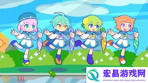 节奏游戏炫彩斑斓行进曲将于8月27日推出