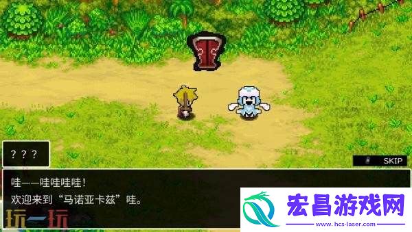 X3将于9月27日推出