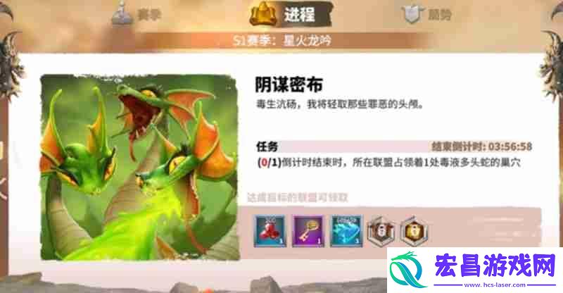 预言石碑功能是什么