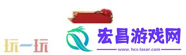 DNF手游8月20日新版本活动爆料！刀剑神域主题联动好礼免费领