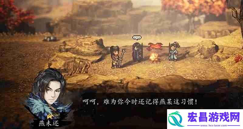 打狗棍法技能效果详解