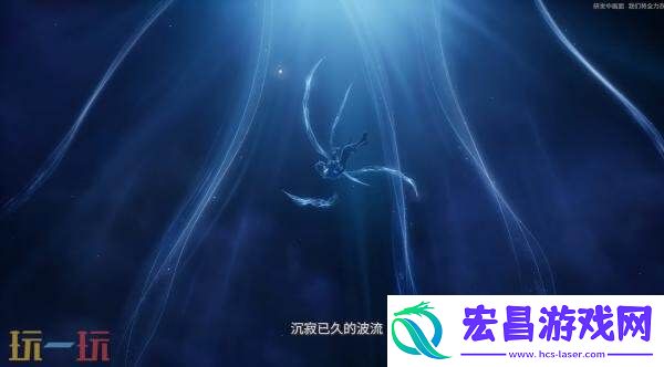 全新预告片发布