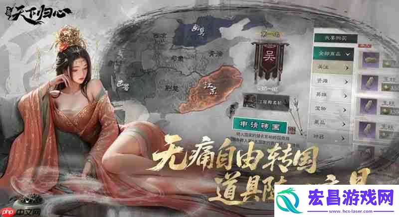 文姬追击阵容详细解析