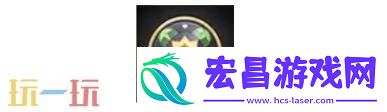 DNF手游8月20日新版本活动爆料！刀剑神域主题联动好礼免费领