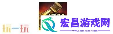 DNF手游8月20日新版本活动爆料！刀剑神域主题联动好礼免费领