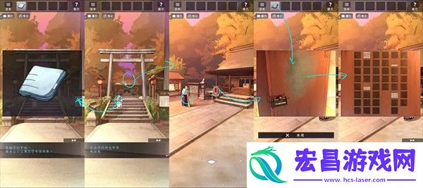 彼岸花