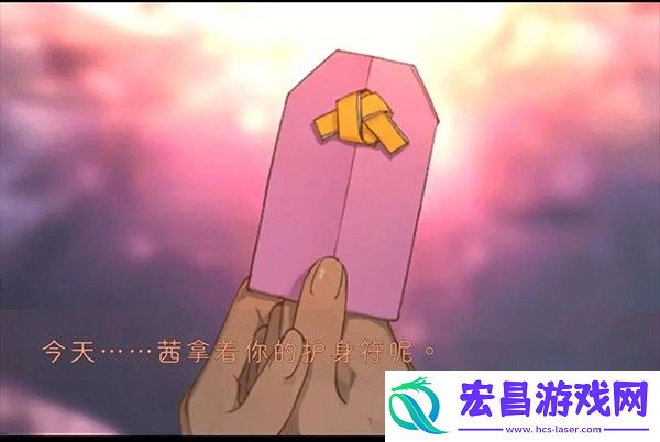 彼岸花