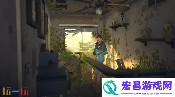 Gone预告发布