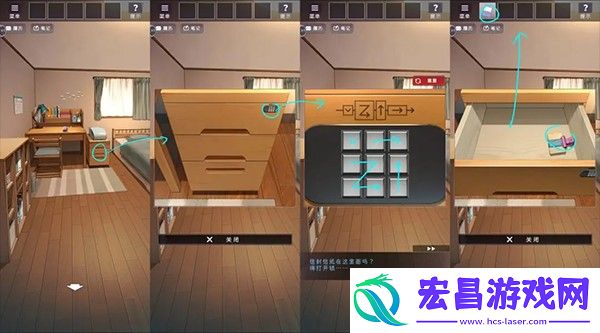 彼岸花