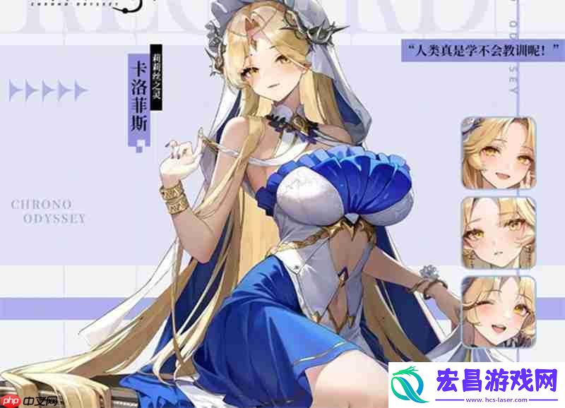 玄武阵容搭配详细攻略