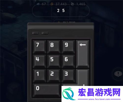 棕色尘埃2日服