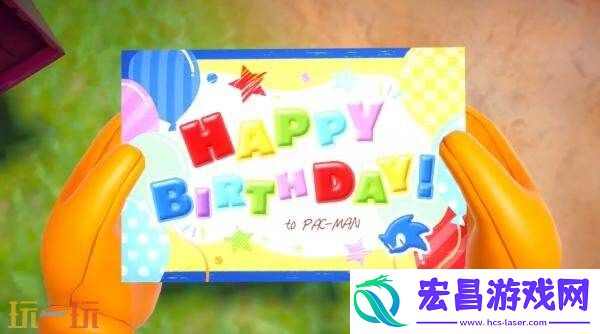 交叉世界×PAC-MAN联动宣传预告发布