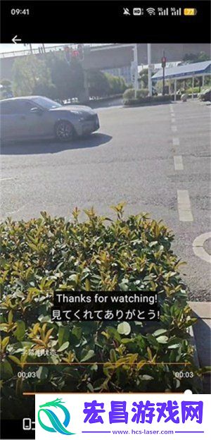SubCat翻译猫