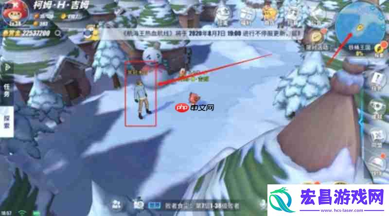 铁桶王国隐藏气球位置