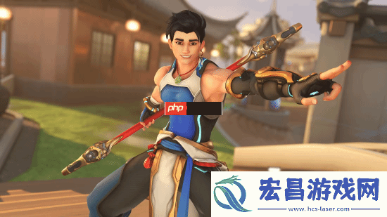 守望先锋新中国英雄今日开放试玩
