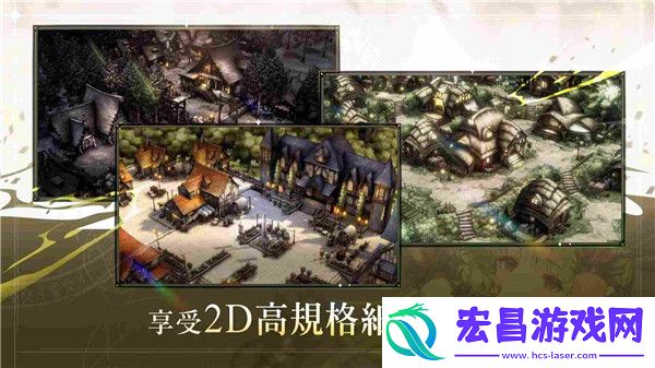 棕色尘埃2日服