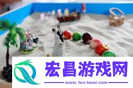 沙盘游戏在心理治疗中的应用探讨