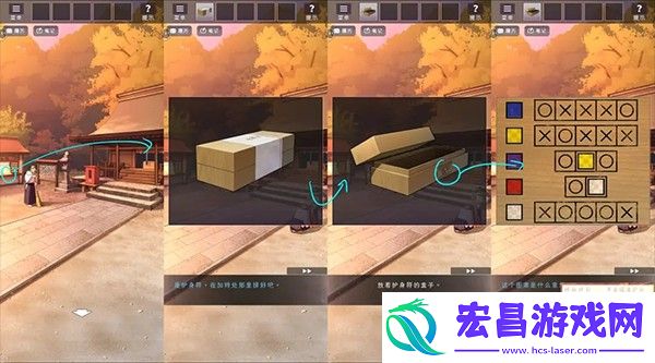 彼岸花