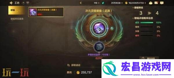 DNF地下城与勇士手游×刀剑神域联动开启！一系列主题好礼免费获得