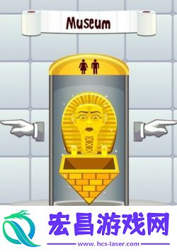 厕所时间（ToiletTime）
