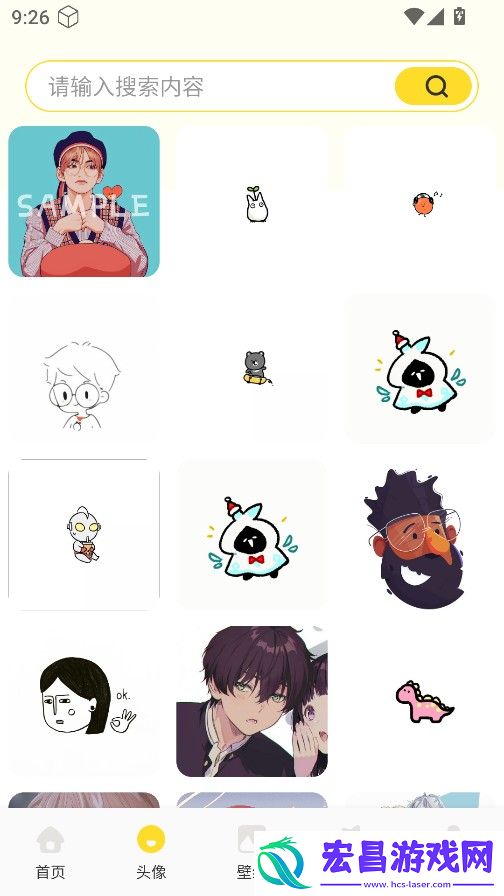 组件岛精灵截图