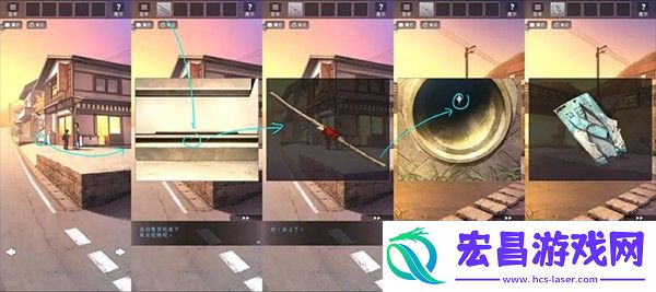 彼岸花