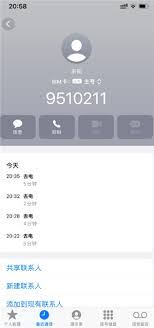 天猫投诉电话95338管不管用