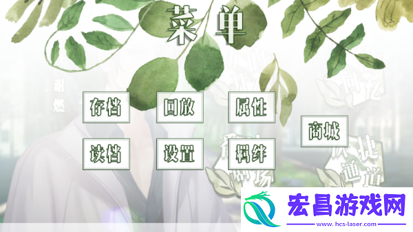 姐姐有点撩