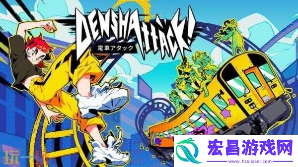将于2026年春季发售