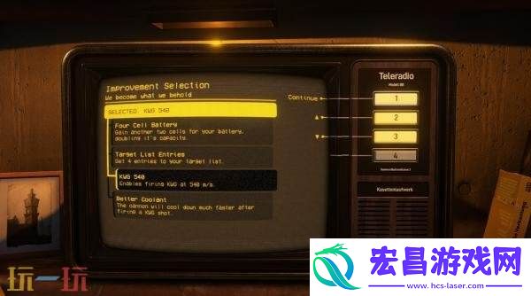 防御炮塔模拟器PVKK