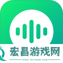 录音盒