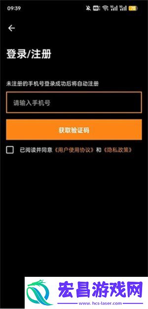 SubCat翻译猫