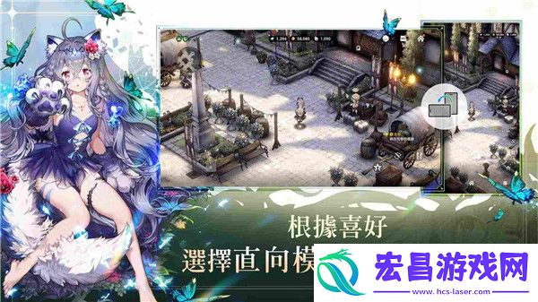 棕色尘埃2日服